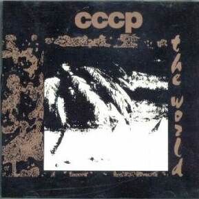 Cccp